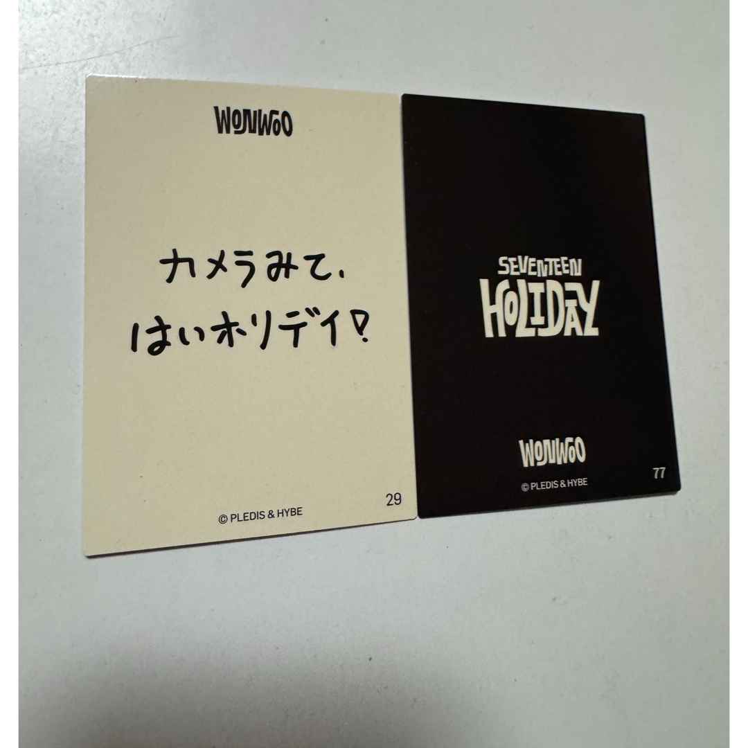 SEVENTEEN - holiday トレカ ウォヌの通販 by はるまま SEVENTEEN - holiday トレカ ウォヌの通販 by はるまま