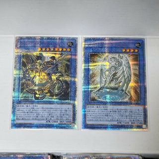 遊戯王 - 遊戯王 「カプシー☆ヤミーウェイ」 プリシク 新規テーマ 遊戯王 - 遊戯王 「カプシー☆ヤミーウェイ」 プリシク 新規テーマ