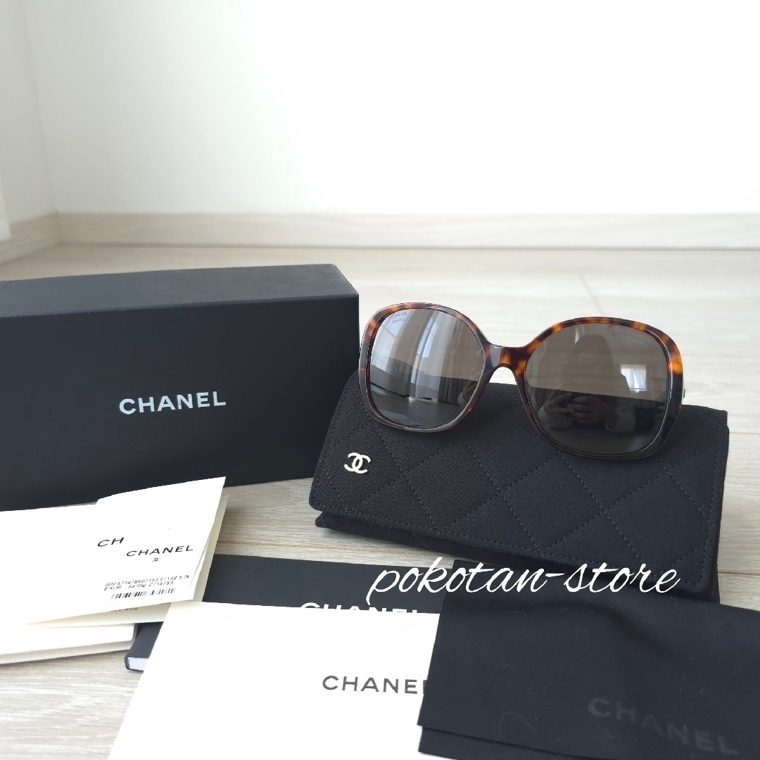 CHANEL - 極美品【シャネル】べっ甲柄 チェーン スクエア CHANEL - 極美品【シャネル】べっ甲柄 チェーン スクエア