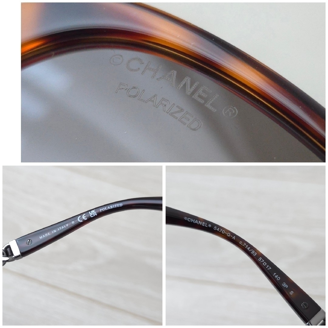 CHANEL - 極美品【シャネル】べっ甲柄 チェーン スクエア CHANEL - 極美品【シャネル】べっ甲柄 チェーン スクエア
