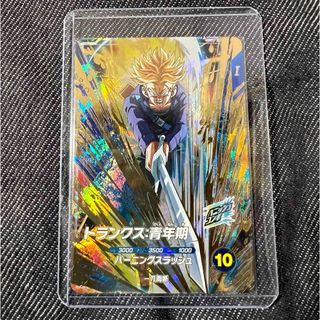ドラゴンボール - スーパードラゴンボールヒーローズ 孫悟空 ドラゴンボール - スーパードラゴンボールヒーローズ 孫悟空