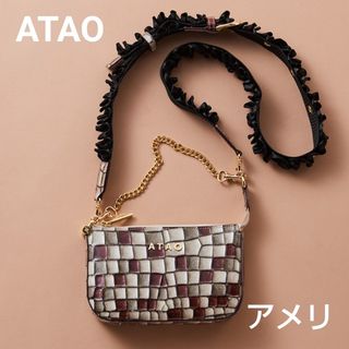 ATAO - トモ様専用イアンヌ 2way リュック メンゼル IANNEの通販 ATAO - トモ様専用イアンヌ 2way リュック メンゼル IANNEの通販