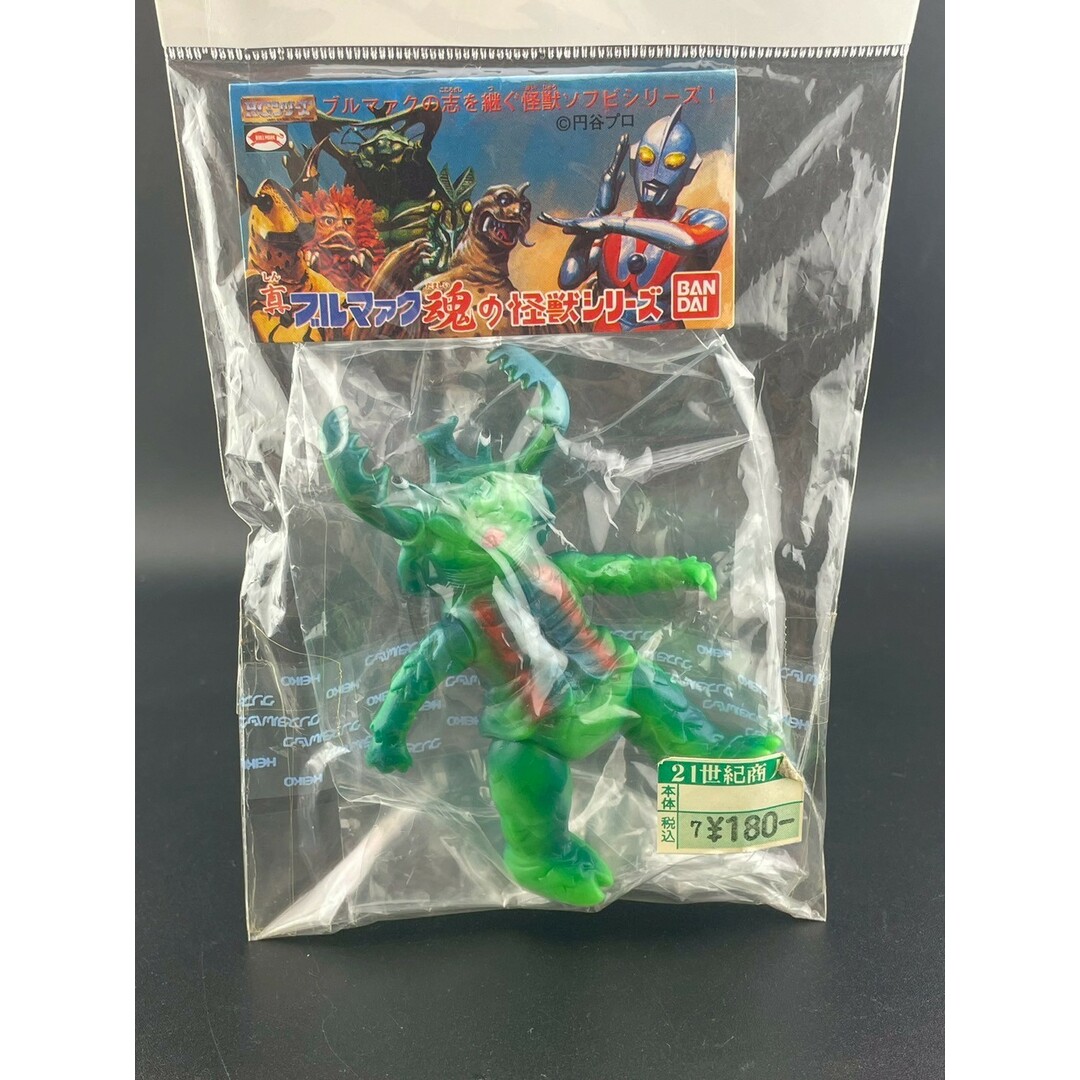 FIGURE - 【中古品】アントラー 真ブルマァク魂の怪獣シリーズ FIGURE - 【中古品】アントラー 真ブルマァク魂の怪獣シリーズ