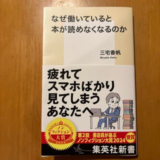 集英社 - ハイキュー!!全巻セット 関連本26冊の通販 by きん 集英社 - ハイキュー!!全巻セット 関連本26冊の通販 by きん