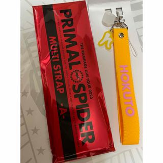 THE RAMPAGE - 【バラ売り可!】RAMPAGEライブグッズ5点セットの THE RAMPAGE - 【バラ売り可!】RAMPAGEライブグッズ5点セットの