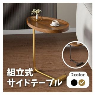 ZARA HOME - ZARA HOME ザラホーム サイドテーブル マーブル ZARA HOME - ZARA HOME ザラホーム サイドテーブル マーブル