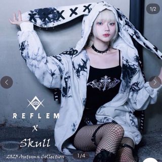 REFLEM - ililil イルイルイル 真白K大 コラボ ジャージ REFLEM - ililil イルイルイル 真白K大 コラボ ジャージ