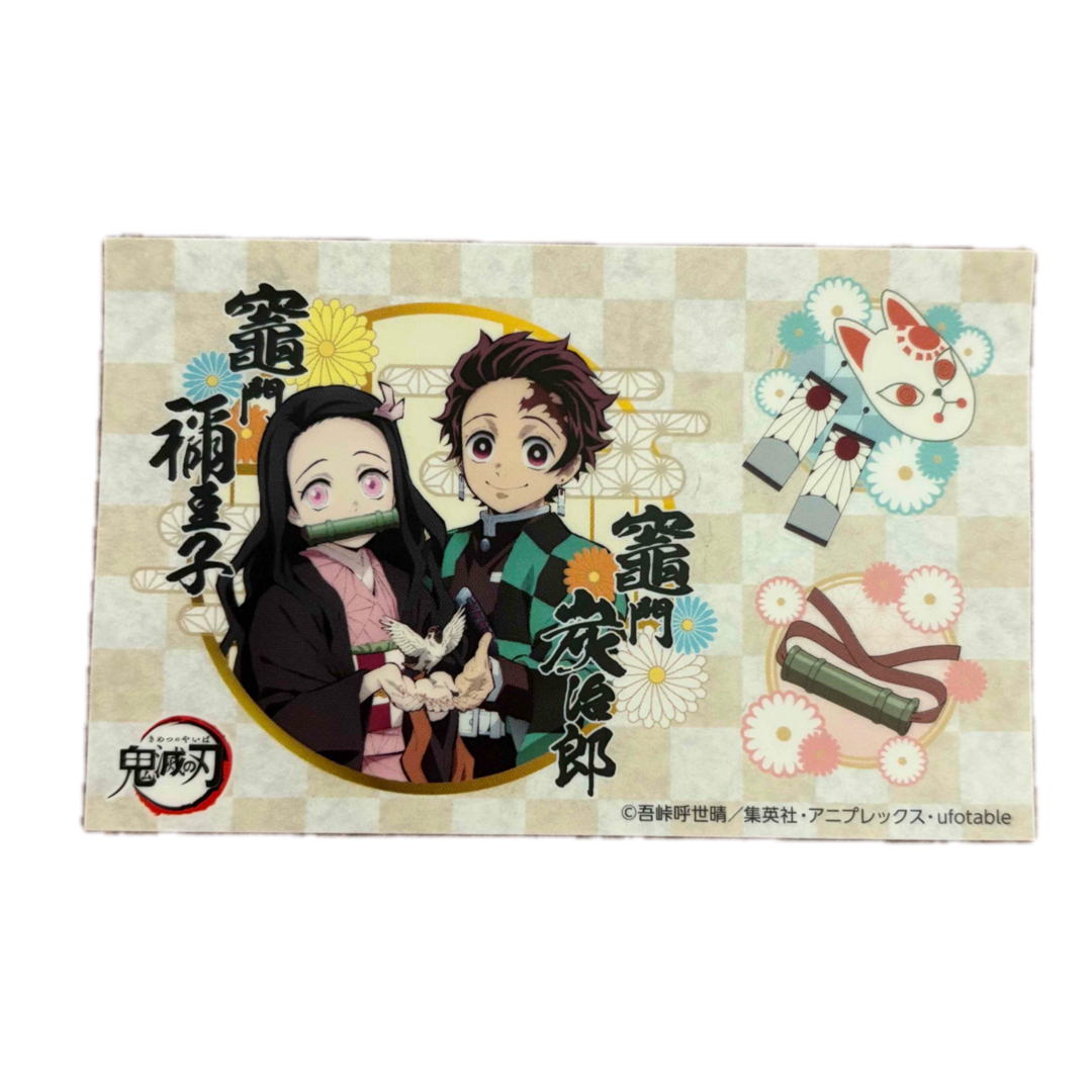 鬼滅の刃 - 鬼滅の刃×お菓子コラボシールセットの通販 by もち's 鬼滅の刃 - 鬼滅の刃×お菓子コラボシールセットの通販 by もち's