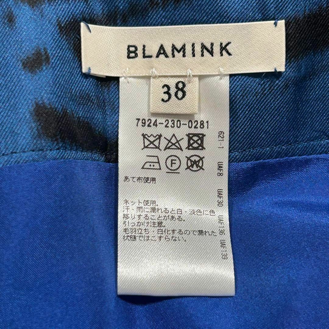 BLAMINK - 【未使用】BLAMINK シルク 総柄 ブルー ロング BLAMINK - 【未使用】BLAMINK シルク 総柄 ブルー ロング
