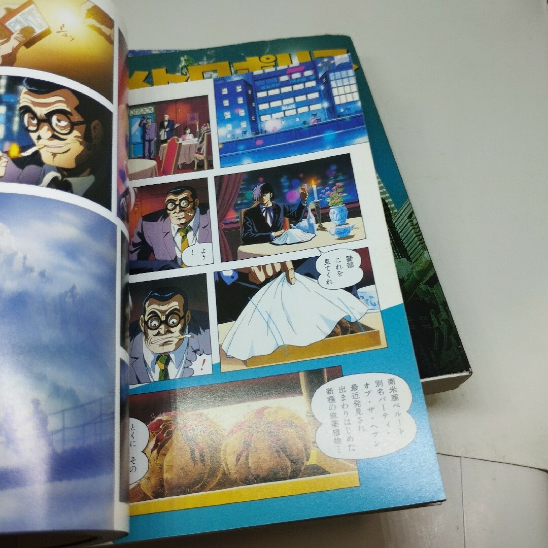 秋田書店 - 文庫 全巻 ブラックジャック アニメ版 (OVA) 手塚 秋田書店 - 文庫 全巻 ブラックジャック アニメ版 (OVA) 手塚