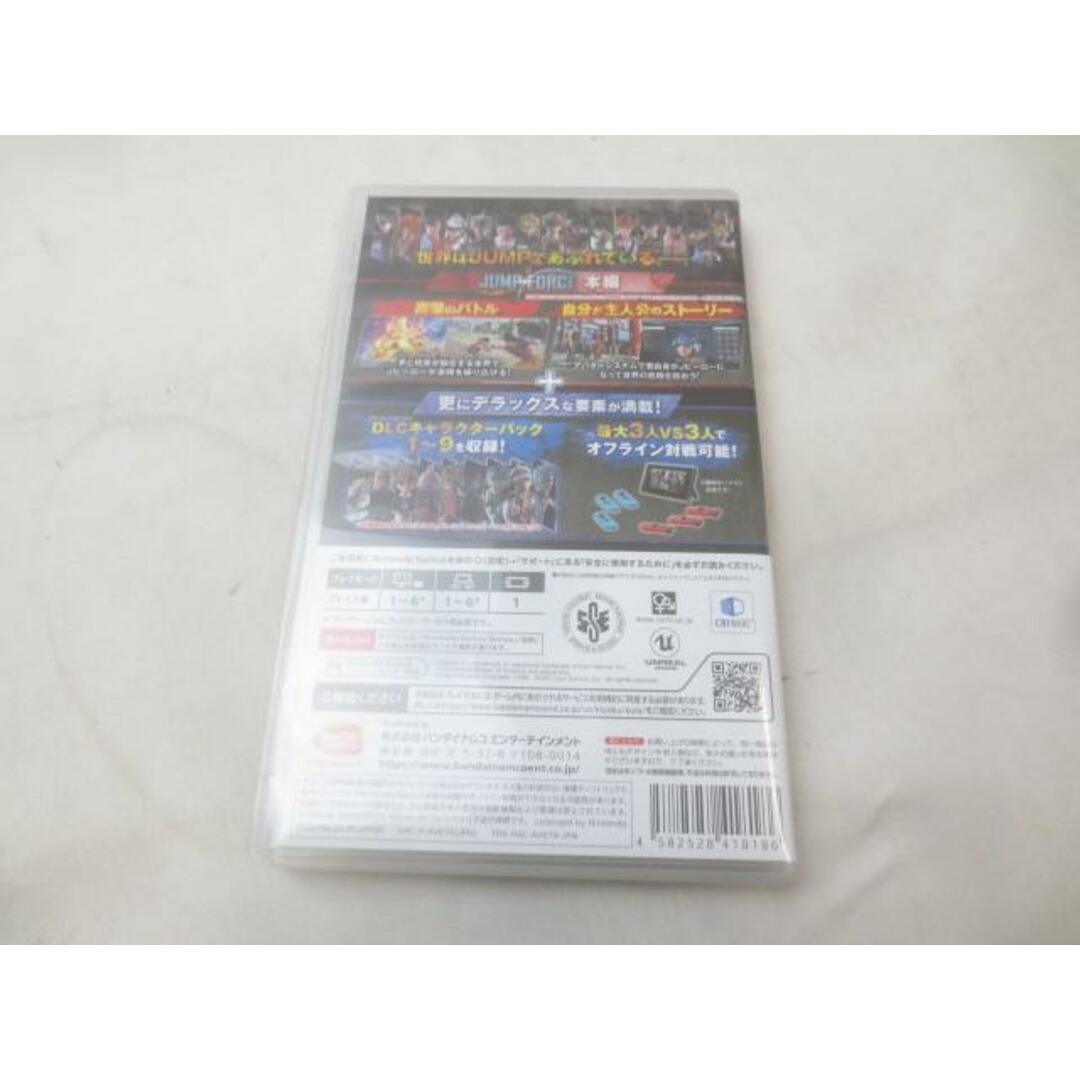 中古品 ゲーム Nintendo switch ニンテンドースイッチ ソフト 中古品 ゲーム Nintendo switch ニンテンドースイッチ ソフト