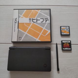 Nintendo Switch ブルー ニンテンドースイッチ ライト 本体 青の Nintendo Switch ブルー ニンテンドースイッチ ライト 本体 青の