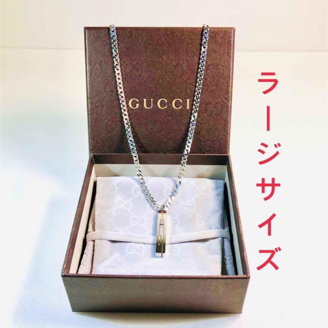 GUCCI - 【超美品】GUCCI ラージ カットアウトG ネックレス 男女 GUCCI - 【超美品】GUCCI ラージ カットアウトG ネックレス 男女