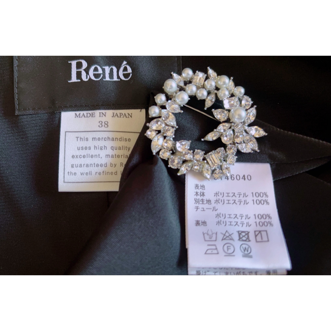 FOXEY - Rene 2021年パール襟ワンピース希少38新品同様 foxeyの FOXEY - Rene 2021年パール襟ワンピース希少38新品同様 foxeyの