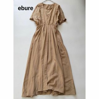 ebure(ロングワンピース/マキシワンピース)のフリマアイテム一覧 ebure(ロングワンピース/マキシワンピース)のフリマアイテム一覧