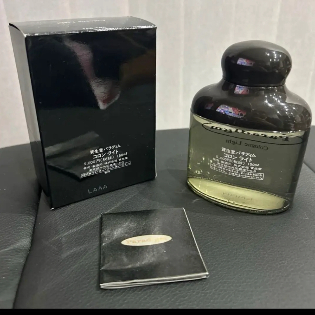 SHISEIDO (資生堂) - 資生堂 パラディム コロン ライトの通販 by SHISEIDO (資生堂) - 資生堂 パラディム コロン ライトの通販 by