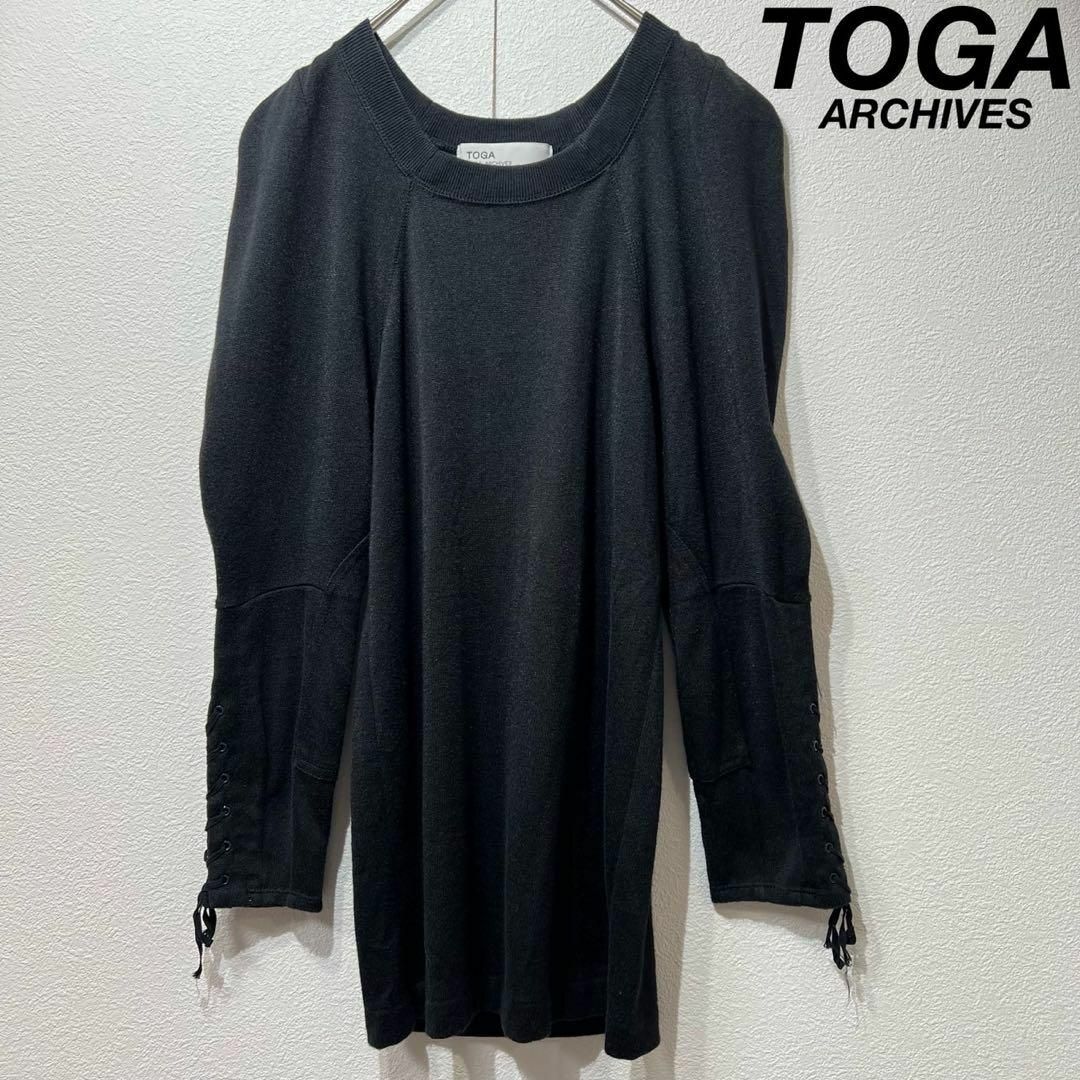 TOGA - 希少 トーガ アーカイブス デザインニット シャーリング TOGA - 希少 トーガ アーカイブス デザインニット シャーリング