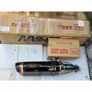 送料込】エイプ100 タックロールシートの通販 by 便利屋|ラクマ 送料込】エイプ100 タックロールシートの通販 by 便利屋|ラクマ