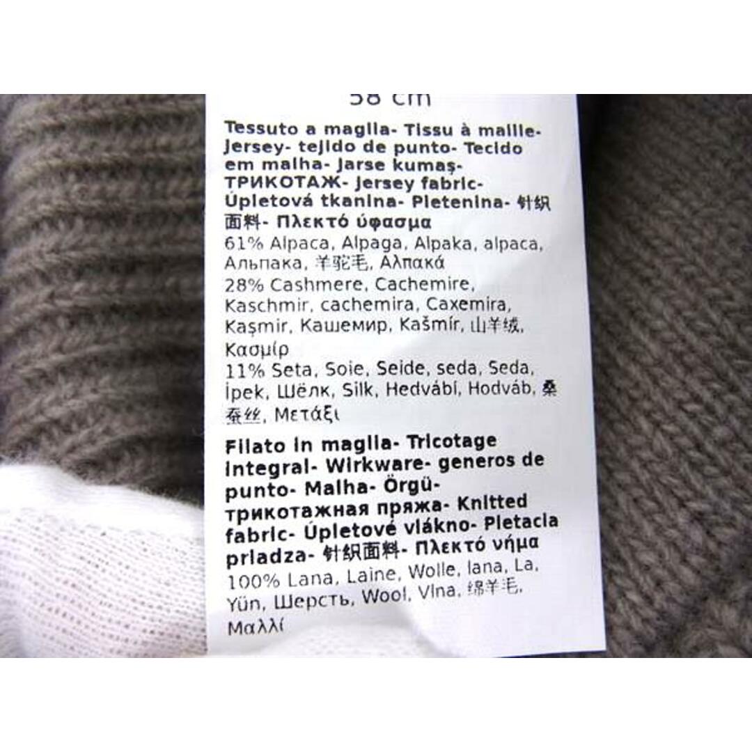 Max Mara - □新品同様□ Max Mara マックスマーラ アルパカ Max Mara - □新品同様□ Max Mara マックスマーラ アルパカ