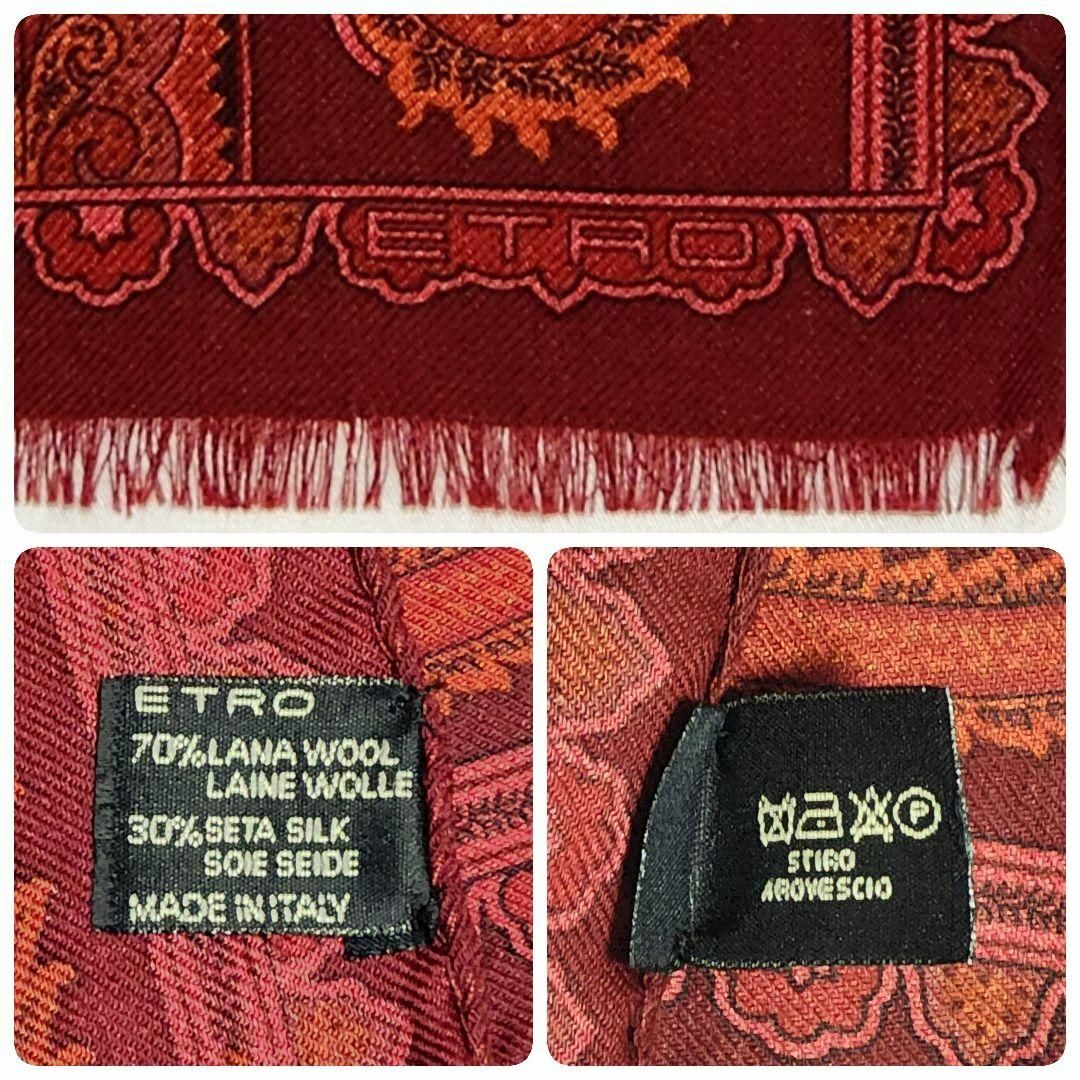ETRO - ☆ETRO☆ ストール ペイズリー柄 ウール混 ワインレッド ETRO - ☆ETRO☆ ストール ペイズリー柄 ウール混 ワインレッド