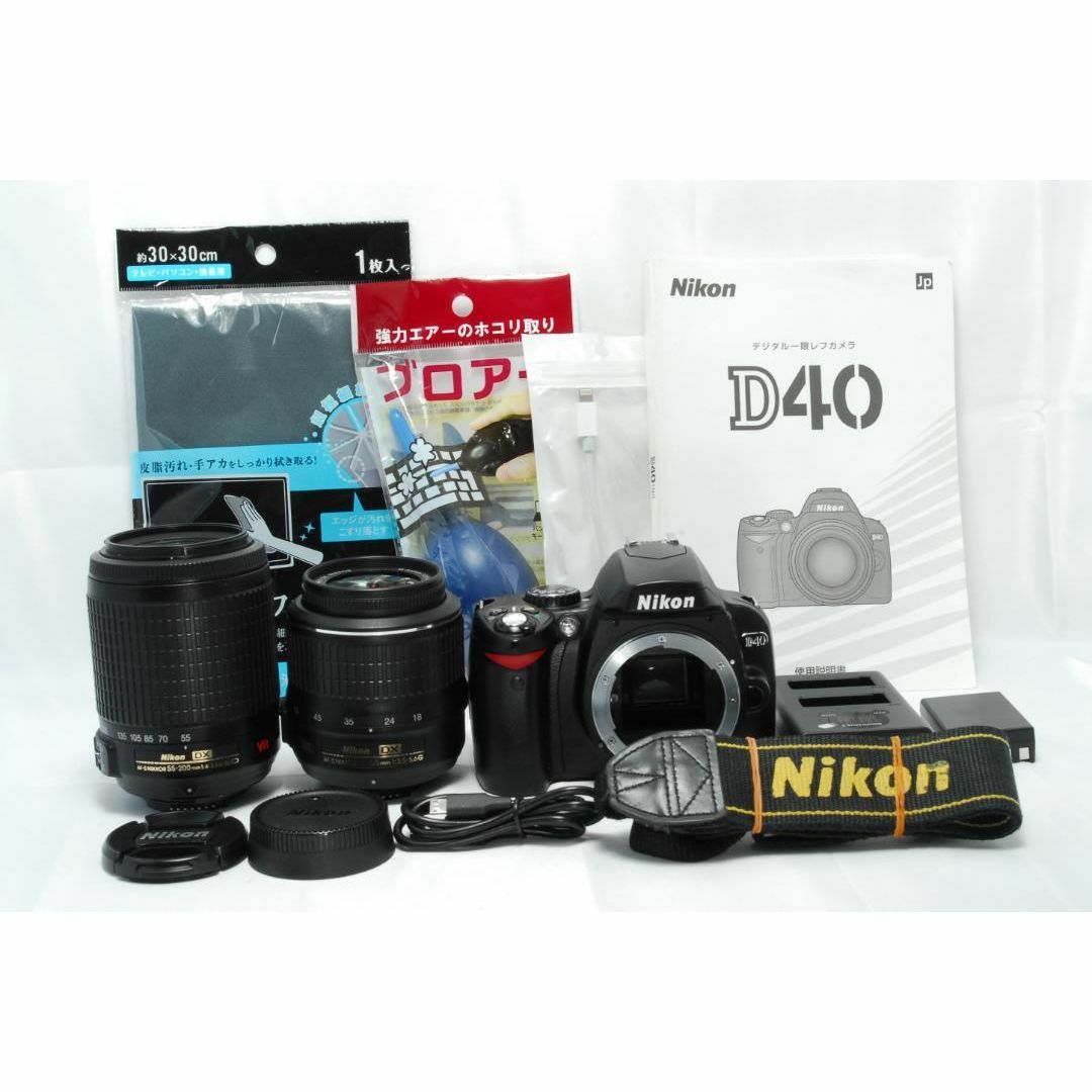 Nikon - ✨コンパクトでお手頃な一眼レフ✨Nikon D40✨色鮮やか Nikon - ✨コンパクトでお手頃な一眼レフ✨Nikon D40✨色鮮やか