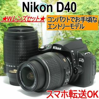 Nikon - 【最終価格】ニコン 望遠レンズ用ストラップ LN-2 金属 Nikon - 【最終価格】ニコン 望遠レンズ用ストラップ LN-2 金属