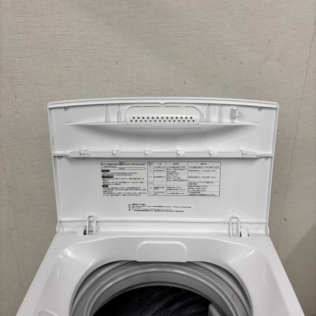 23332 一人暮らし洗濯機 風乾燥 Hisense 2019年製 4.5kgの通販 23332 一人暮らし洗濯機 風乾燥 Hisense 2019年製 4.5kgの通販