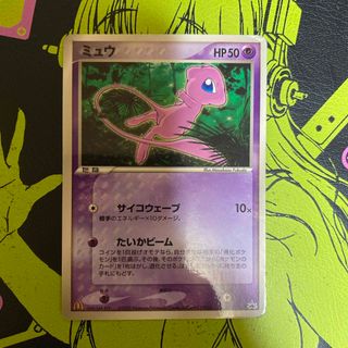 ポケモン - ポケモンカードar50枚セットまとめ売りの通販 by TM ポケモン - ポケモンカードar50枚セットまとめ売りの通販 by TM