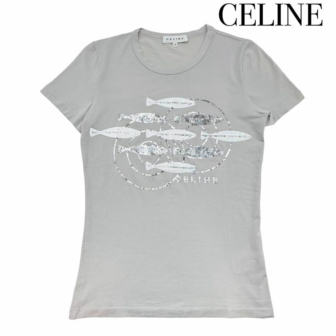 CELINE - CELINE セリーヌ 半袖 Tシャツ 丸首 グレージュ CELINE - CELINE セリーヌ 半袖 Tシャツ 丸首 グレージュ