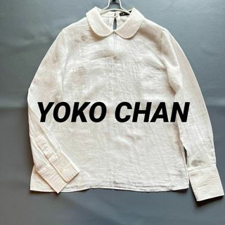 YOKO CHAN(シャツ/ブラウス(長袖/七分))のフリマアイテム一覧 YOKO CHAN(シャツ/ブラウス(長袖/七分))のフリマアイテム一覧
