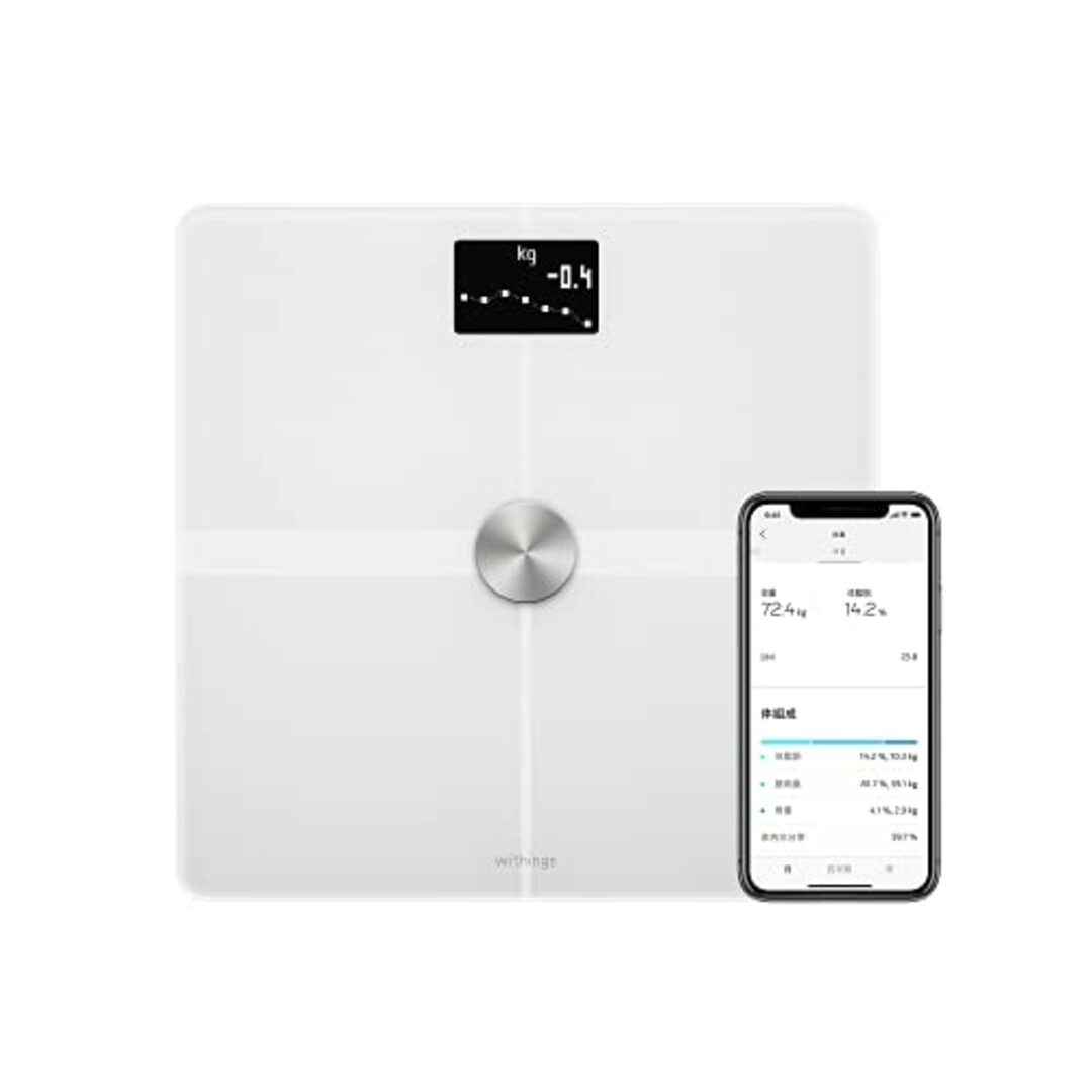 Withings Body + フランス生まれのスマート体重計 ホワイト Wi-Fi/Bluetooth対応 体組成計 【日本正規代理店品】 WBS05-WHITE-ALL-JP スマホ/家電/カメラの生活家電(その他)の商品写真