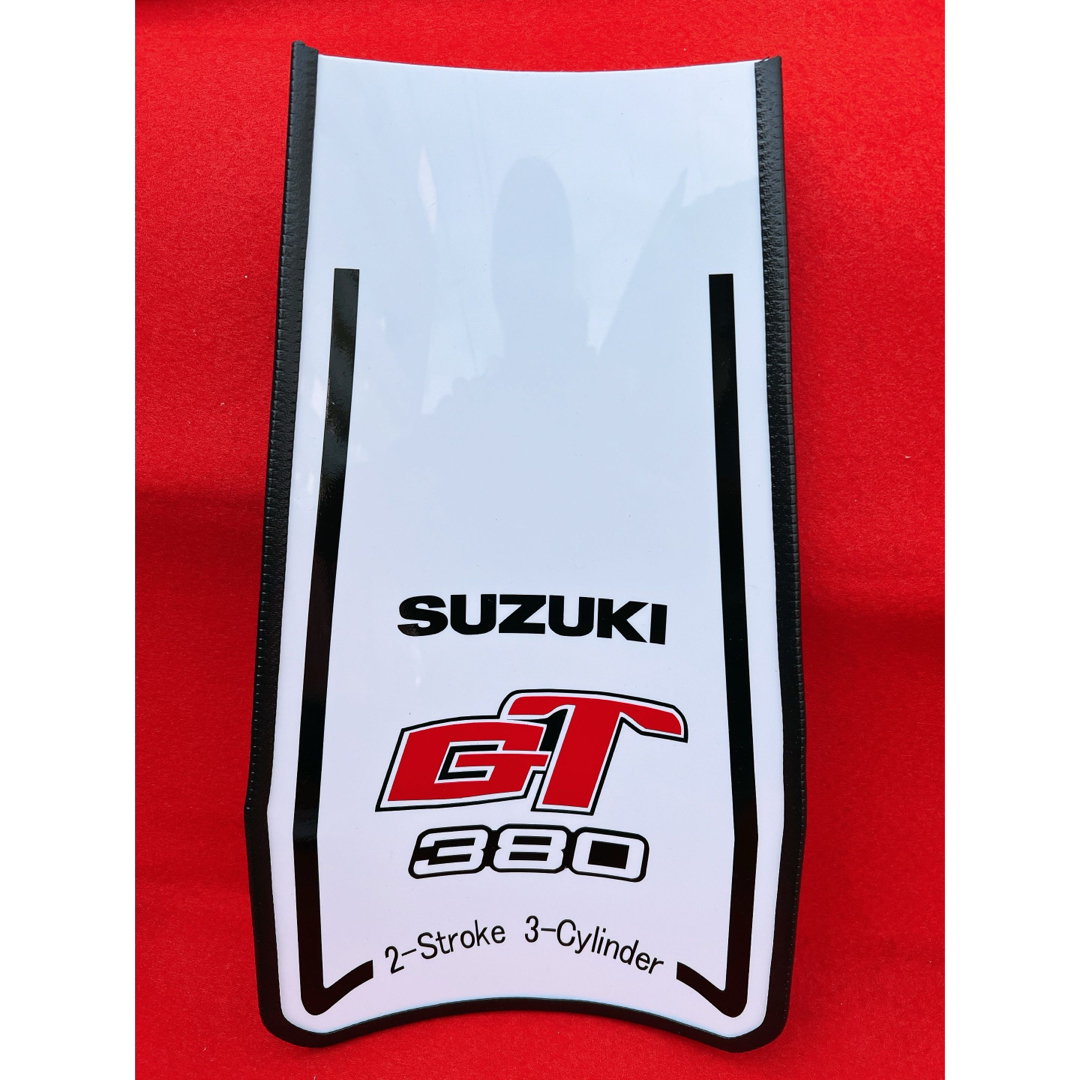 泥除け フェンダーフラップ ロングフラップ アクセサリー GT380 泥除け フェンダーフラップ ロングフラップ アクセサリー GT380