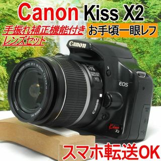 Canon - ✨撮影に特化✨スマホ転送可能✨初めての一眼レフに Canon - ✨撮影に特化✨スマホ転送可能✨初めての一眼レフに