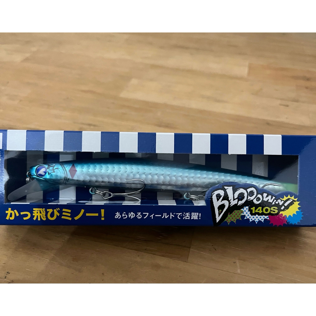 BLUE BLUE - ブローウィン140S オンライン限定 応募券の通販 by BLUE BLUE - ブローウィン140S オンライン限定 応募券の通販 by