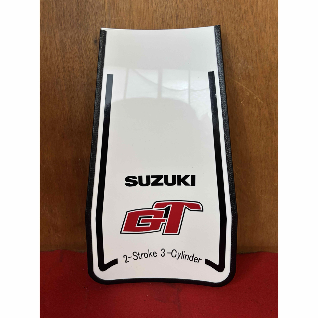 泥除け フェンダーフラップ ロングフラップ SUZUKI スズキ GTの 泥除け フェンダーフラップ ロングフラップ SUZUKI スズキ GTの