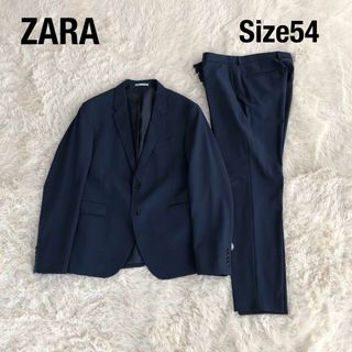 ZARA - ZARAザラセットアップスーツネイビー紺色2XL相当54大きい ZARA - ZARAザラセットアップスーツネイビー紺色2XL相当54大きい
