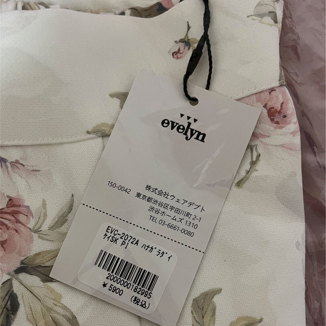 evelyn - 未使用新品♡ evelyn 花柄台形スカート ホワイトの通販 evelyn - 未使用新品♡ evelyn 花柄台形スカート ホワイトの通販
