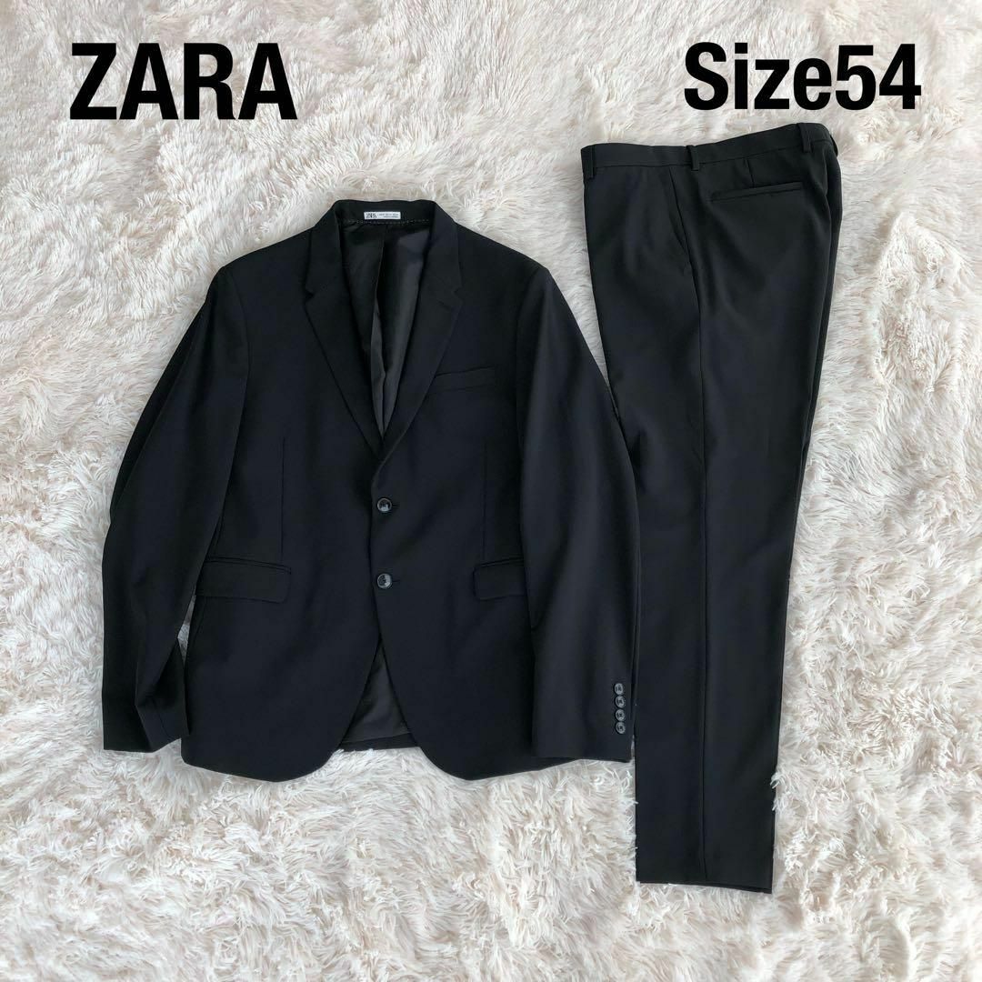 ZARA - ZARAザラセットアップスーツブラック黒2XL相当54大きい ZARA - ZARAザラセットアップスーツブラック黒2XL相当54大きい