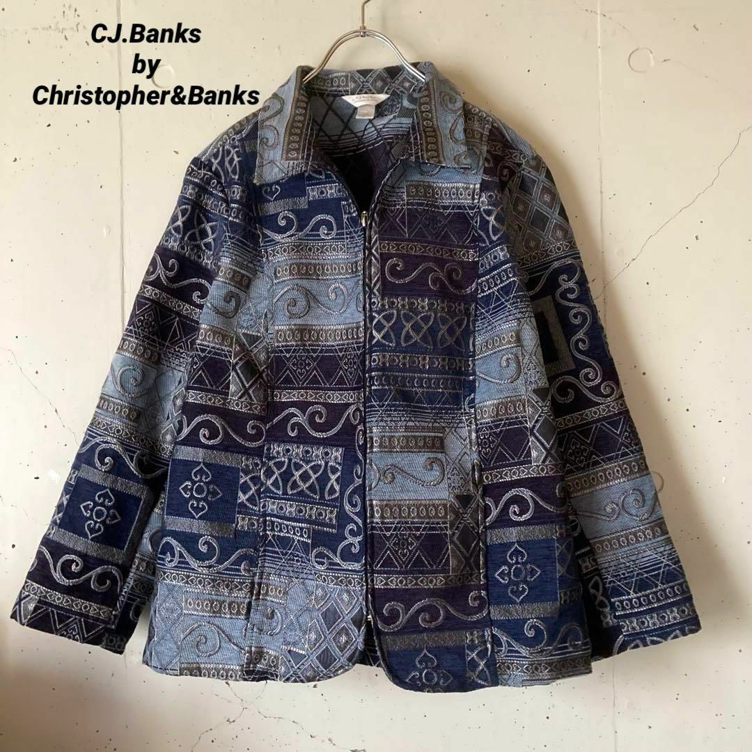 VINTAGE - ヴィンテージ USA古着 ゴブランジャケット 刺繍 民族 VINTAGE - ヴィンテージ USA古着 ゴブランジャケット 刺繍 民族
