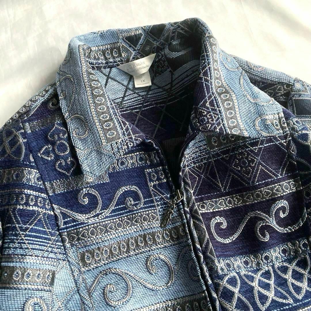 VINTAGE - ヴィンテージ USA古着 ゴブランジャケット 刺繍 民族 VINTAGE - ヴィンテージ USA古着 ゴブランジャケット 刺繍 民族
