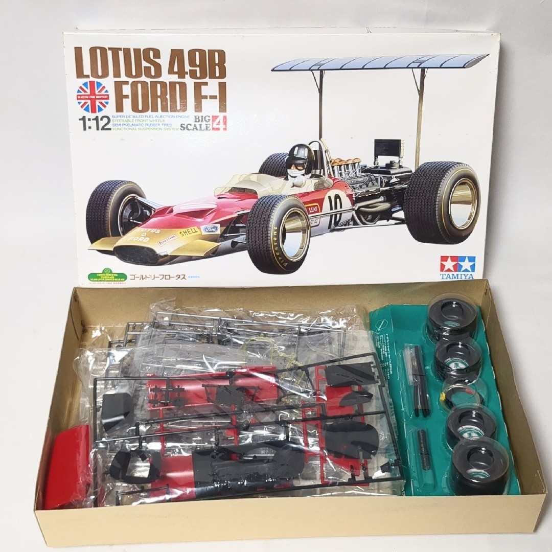 TAMIYA - 未組立 LOTUS 49B FORD ゴールドリーフロータス 1/12の TAMIYA - 未組立 LOTUS 49B FORD ゴールドリーフロータス 1/12の