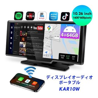 Panasonic - Panasonic Strada CN-AS300WD フルセグ/BT/MDMIの Panasonic - Panasonic Strada CN-AS300WD フルセグ/BT/MDMIの