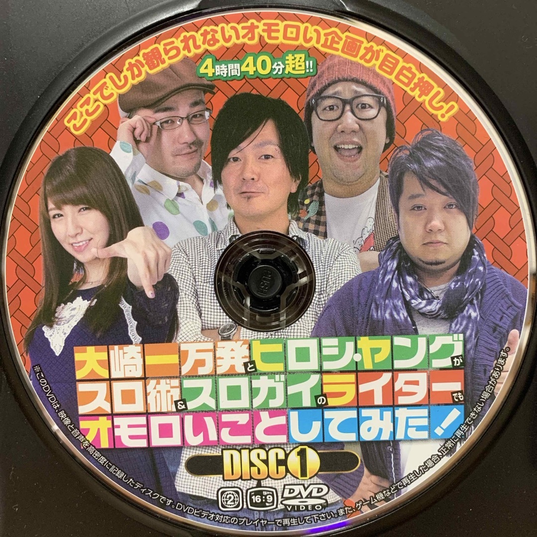 パチスロDVDの通販 by つか's shop|ラクマ パチスロDVDの通販 by つか's shop|ラクマ