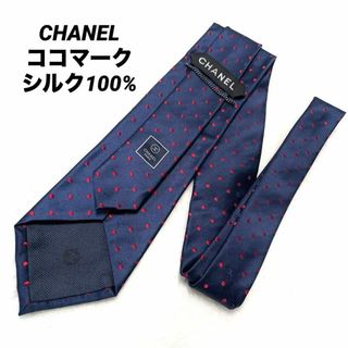 CHANEL(ネクタイ)のフリマアイテム一覧 CHANEL(ネクタイ)のフリマアイテム一覧