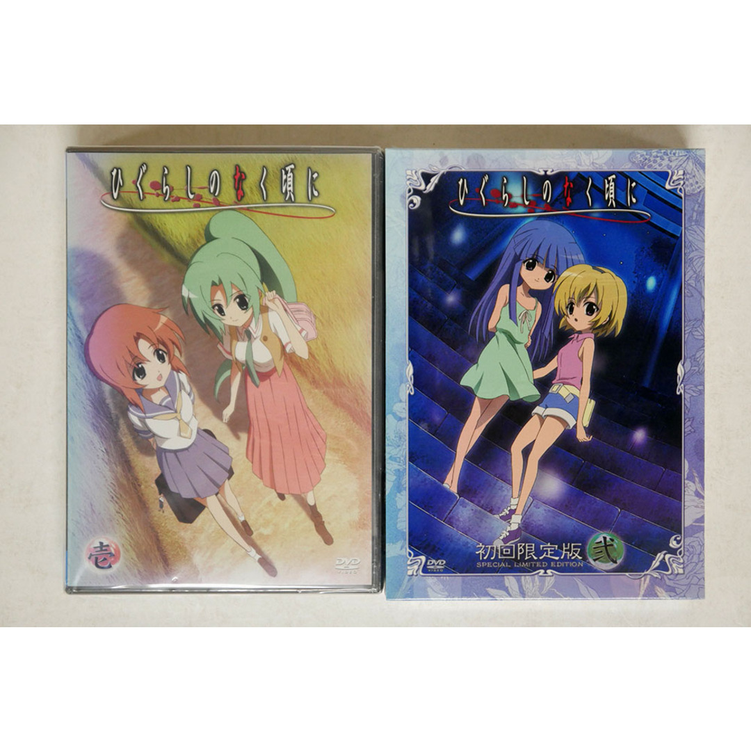 DVD+CD ひぐらしのなく頃に/2枚セットの通販 by Face Records DVD+CD ひぐらしのなく頃に/2枚セットの通販 by Face Records