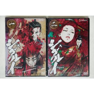 DVD、未開封 シグルイ (1,2)/2枚セットの通販 by Face Records DVD、未開封 シグルイ (1,2)/2枚セットの通販 by Face Records