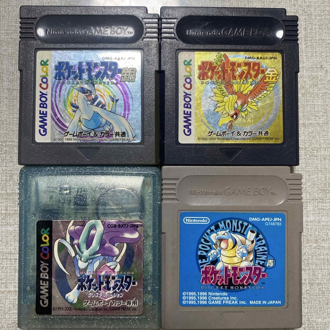ゲームボーイ - ゲームボーイ ポケモンセットの通販 by ゆすか's ゲームボーイ - ゲームボーイ ポケモンセットの通販 by ゆすか's