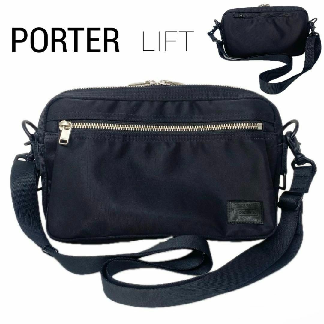 PORTER - 先着1点✨PORTER ポーター LIFT ショルダーバッグ PORTER - 先着1点✨PORTER ポーター LIFT ショルダーバッグ