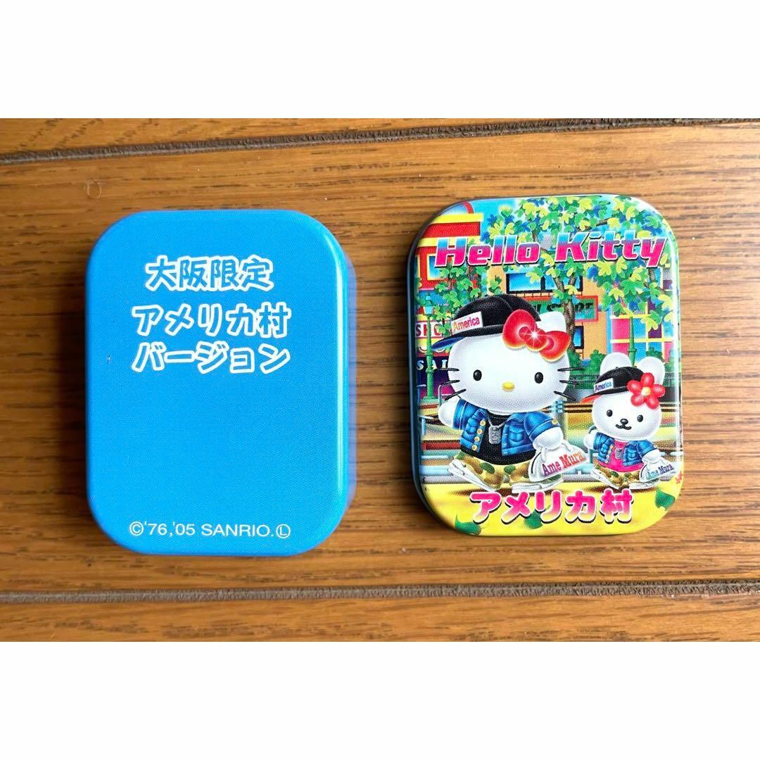 ハローキティ - 匿名配送☆激レア ハローキティ ご当地キティ ハローキティ - 匿名配送☆激レア ハローキティ ご当地キティ