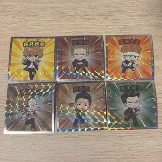 ウィンブレ シール(キャラクターグッズ)